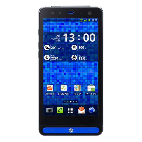 auケータイ図鑑｜おもいでタイムライン