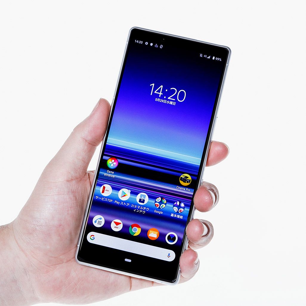 Xperia 1登場！ ジョグダイヤル・ウォークマン・サイバーショット…… au