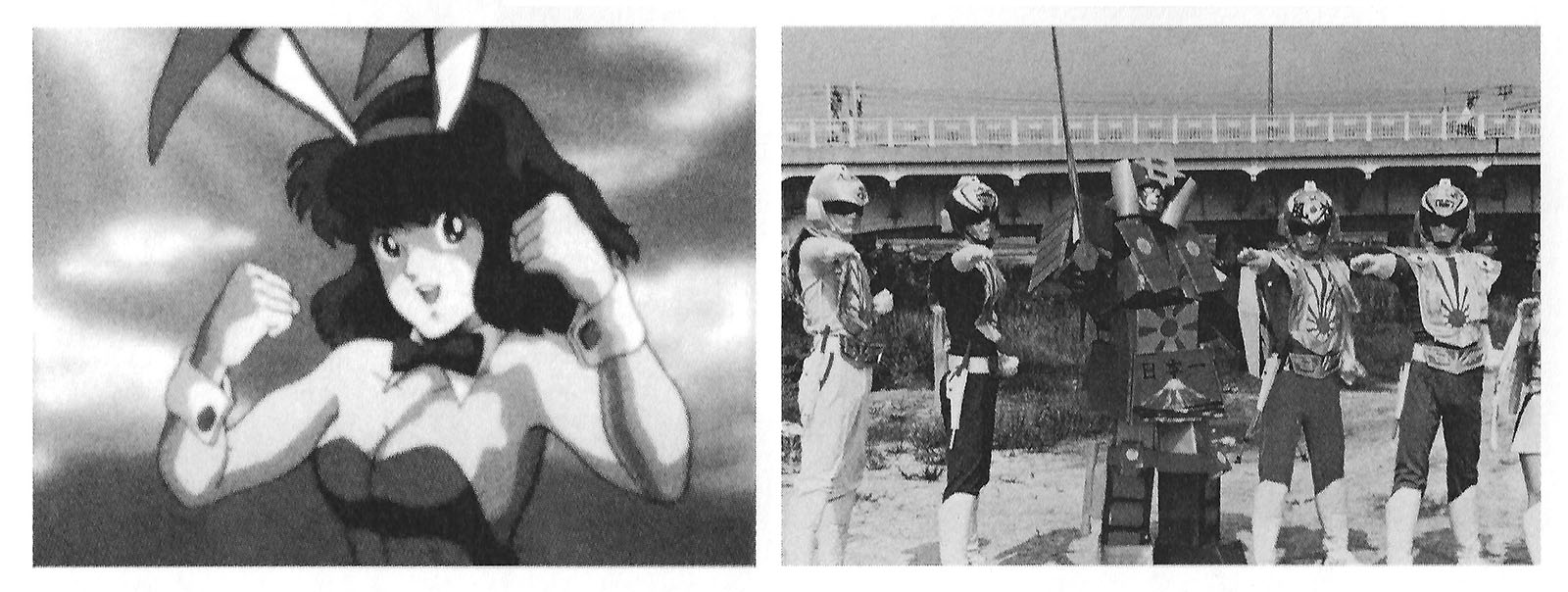 The Daicon Chronicles, Part 3 | Tim Eldred