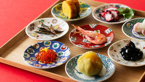 九谷焼の豆皿で、お正月を楽しく迎えよう！ – TIMELESS COMFORT