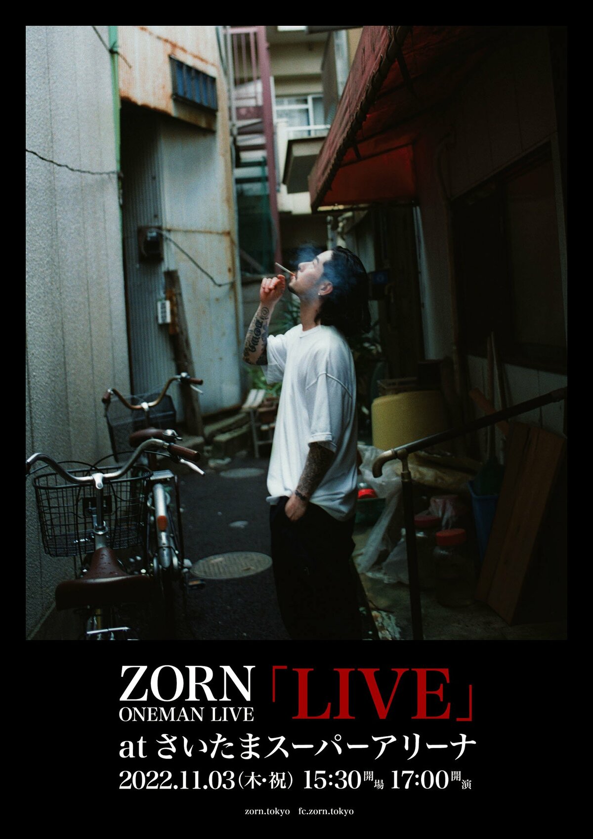 ZORN 「LIVE」at さいたまスーパーアリーナ Amazon.co.jp: LIVE at