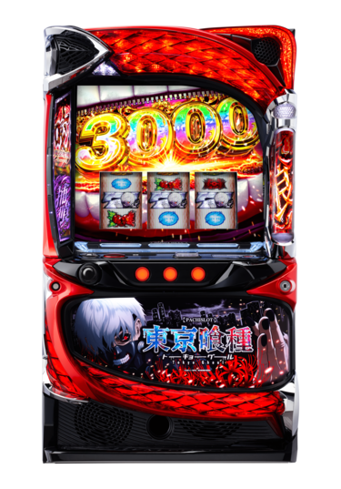 スマスロ『東京喰種』のスペック・打ち方【スロット トーキョーグール