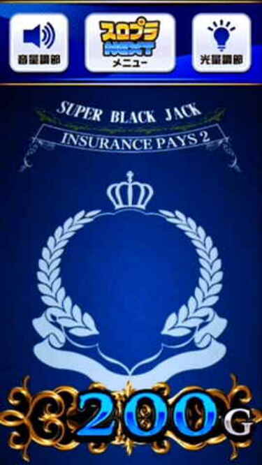 スロット『スマスロスーパーブラックジャック』のスペック・打ち方