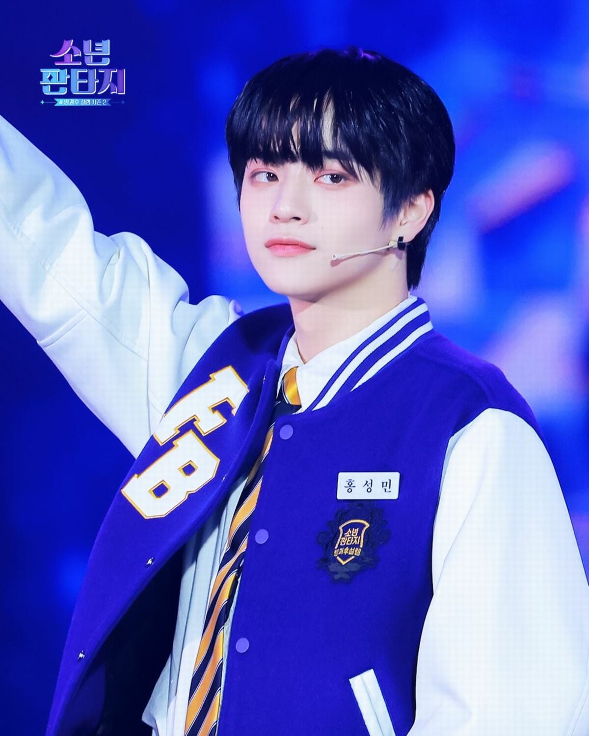 絶対王者、ホン・ソンミン、デビューしたらリーダーに意欲！憧れは