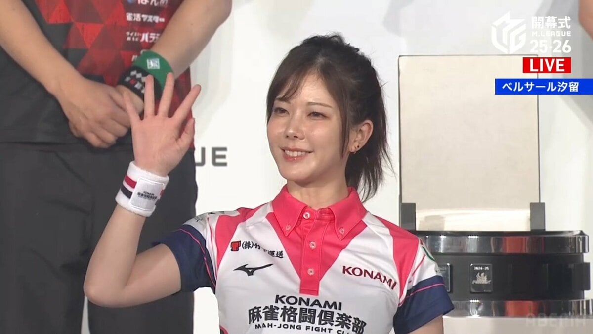 新ユニフォーム＆ポニーテールにファンの視線が釘付け グラドル雀士