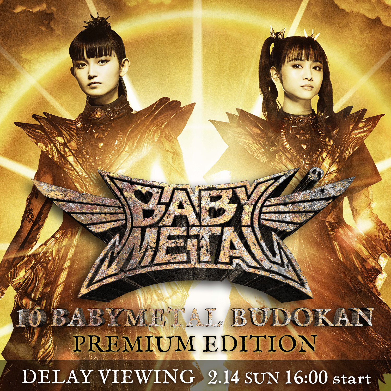 BABYMETAL 『10 BABYMETAL BUDOKAN PREMIUM EDITION』開催決定