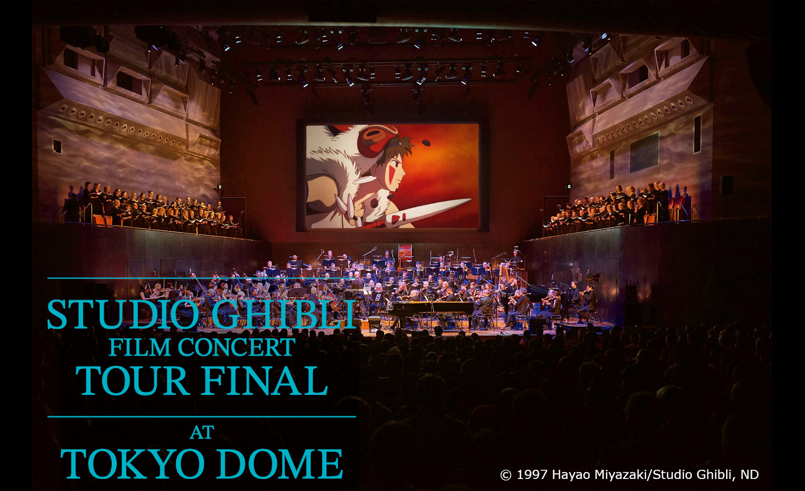 久石譲＆ロイヤル・フィルハーモニー管弦楽団 待望の来日公演