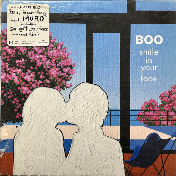 BOO feat. MURO / Smile In Your Face (ISJH-1002, 12inch) – TICRO MARKET