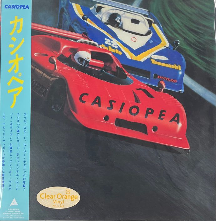 CASIOPEA (カシオペア) / CASIOPEA (1st Album) (MHJL-448, LP) 帯付