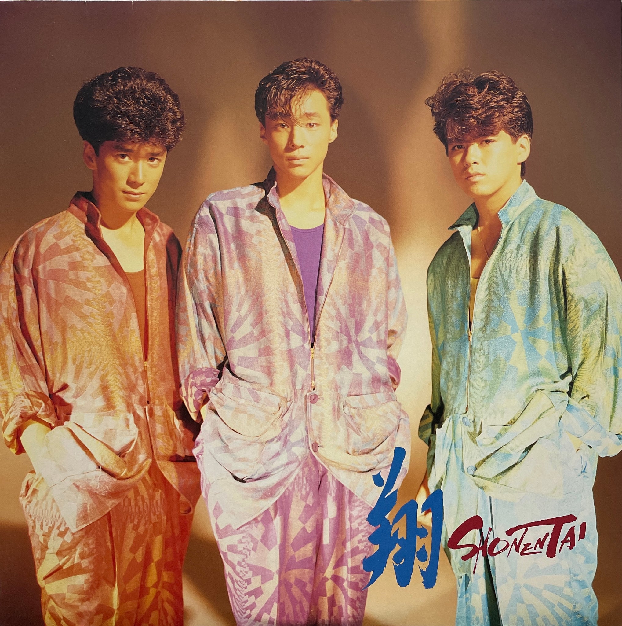 少年隊 翔 (Shō) スペシャルアルバム 1986年 少年隊 / 翔 (WARNER, L