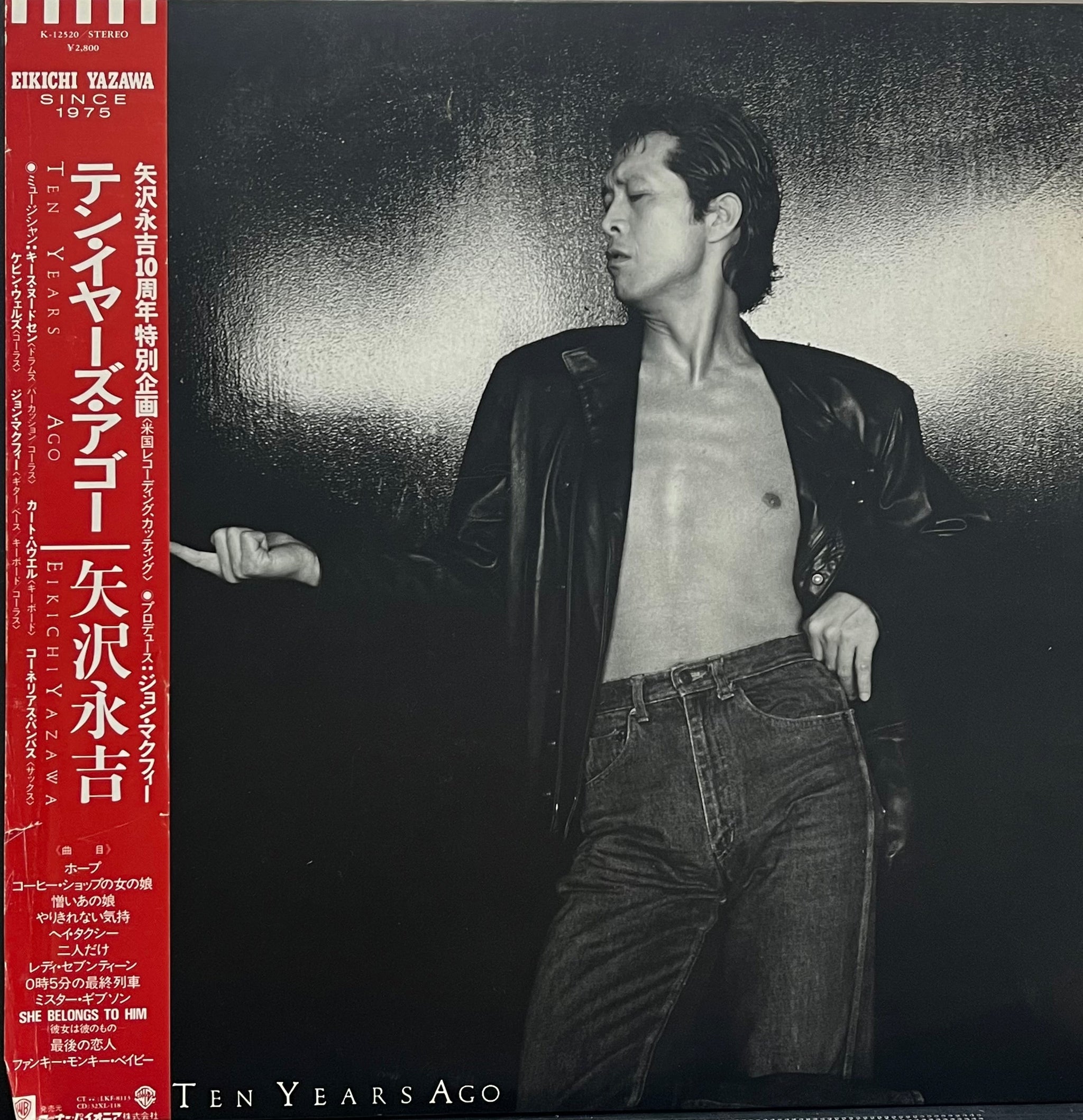 IMG_8159_d717bea4-9748-49f0-