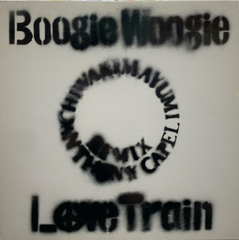 ちわきまゆみ / Boogie Woogie Love Train – TICRO MARKET