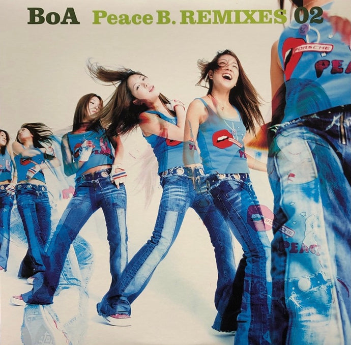 BOA / Peace B. Remixes 02 – TICRO MARKET