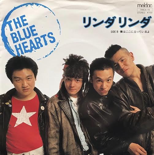 BLUE HEARTS / リンダリンダ – TICRO MARKET