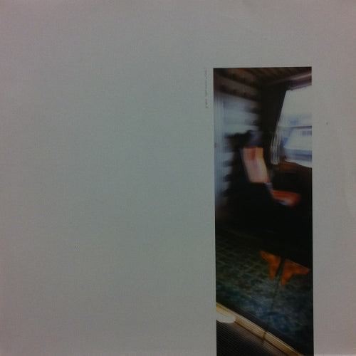 GRAMM / PERSONAL ROCK – TICRO MARKET