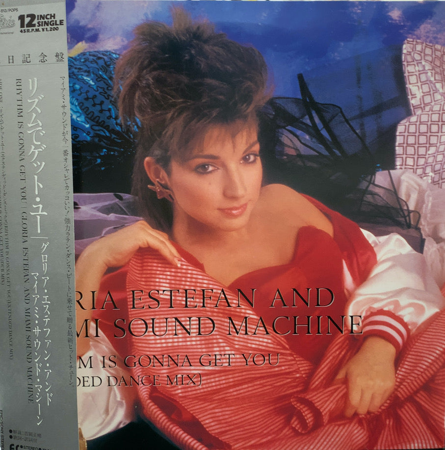 GLORIA ESTEFAN AND MIAMI SOUND MACHINE / RHYTHM IS GONNA GET YOU