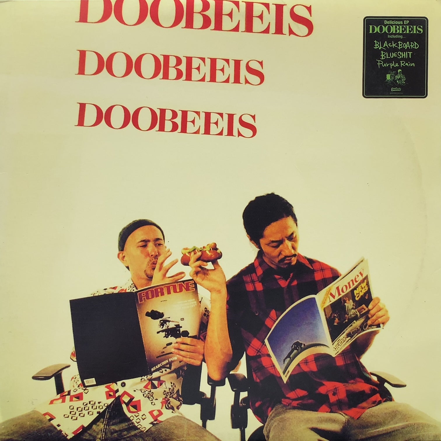 DOOBEEIS (HIDENKA+GOUKI) / DELICIOUS EP (DOOBEEIS001, 12inch
