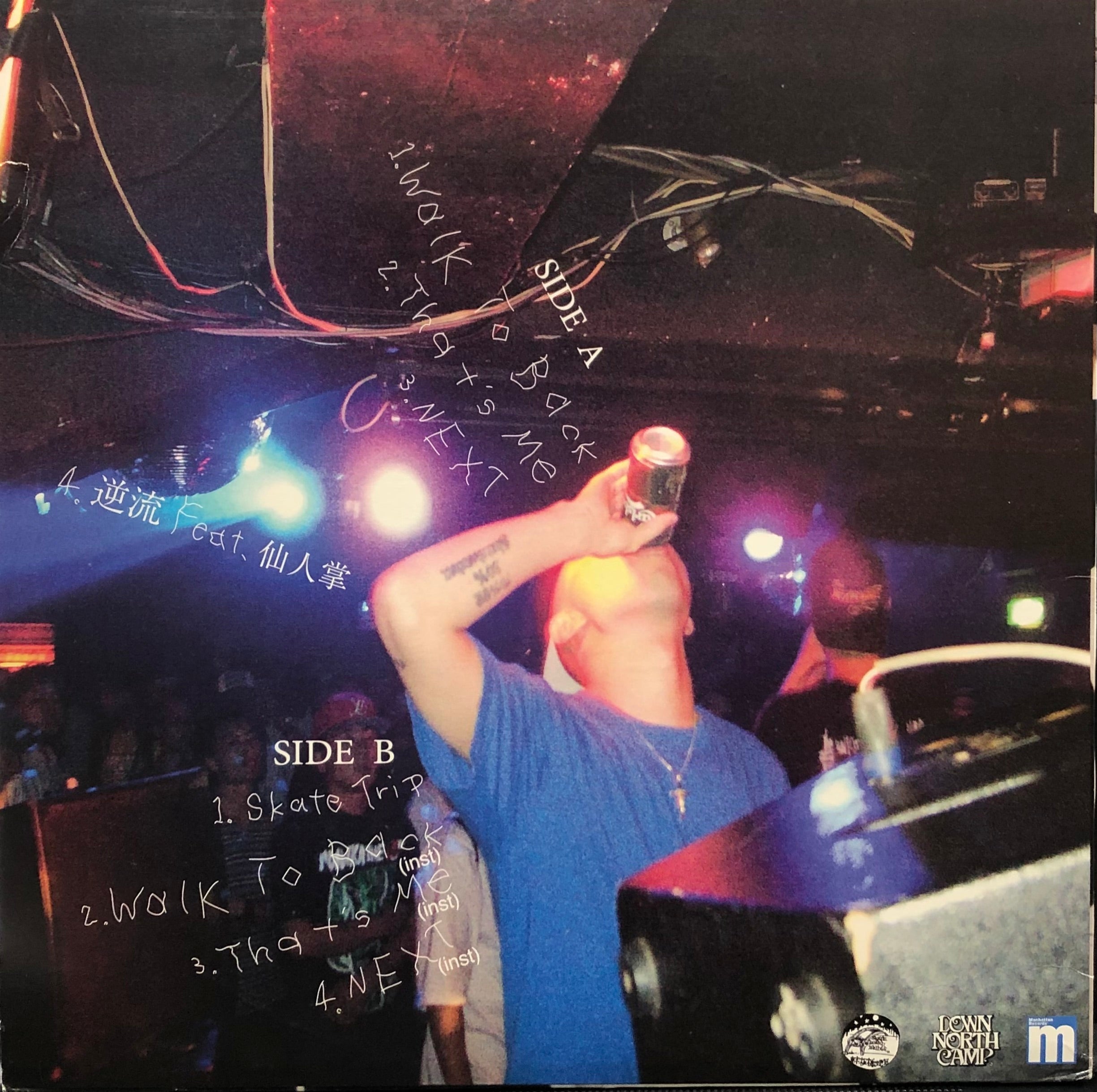 IMG-2063_94bad87f-1b70-470b-