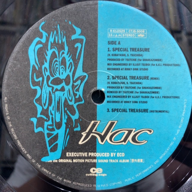 HAC / Special Treasure / My Road – TICRO MARKET