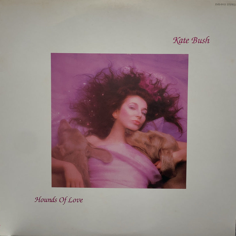 KATE BUSH / HOUNDS OF LOVE – TICRO MARKET