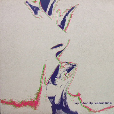 MY BLOODY VALENTINE / GLIDER E.P. – TICRO MARKET