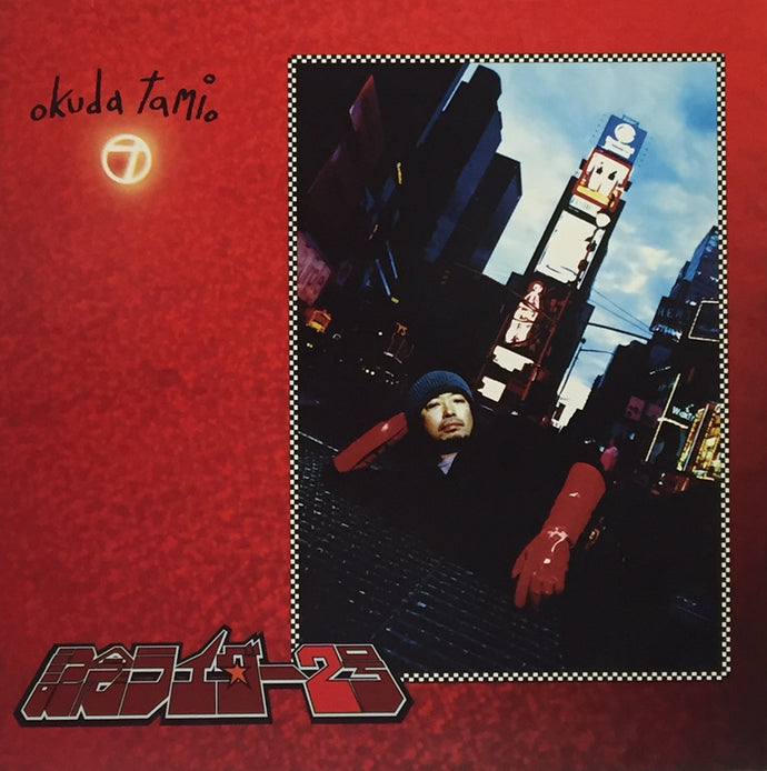 奥田民生 / 記念ライダー2号 – TICRO MARKET