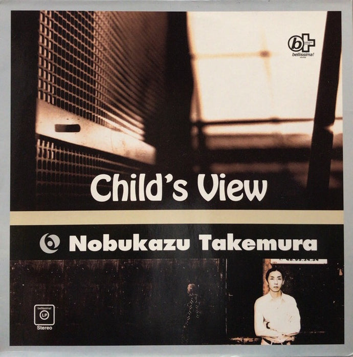 NOBUKAZU TAKEMURA / CHILD'S VIEW – TICRO MARKET