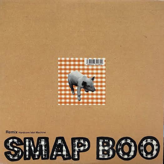SMAP / SMAP BOO REMIX – TICRO MARKET