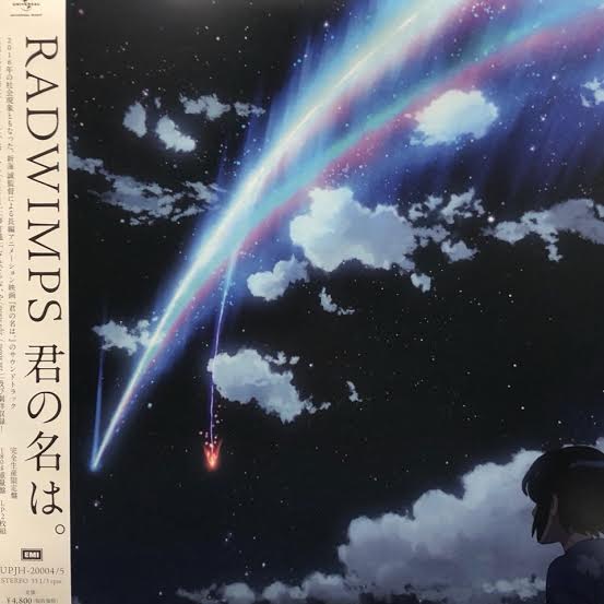 RADWIMPS / 君の名は。 – TICRO MARKET