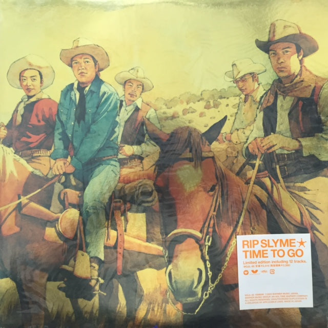 RIP SLYME / TIME TO GO – TICRO MARKET