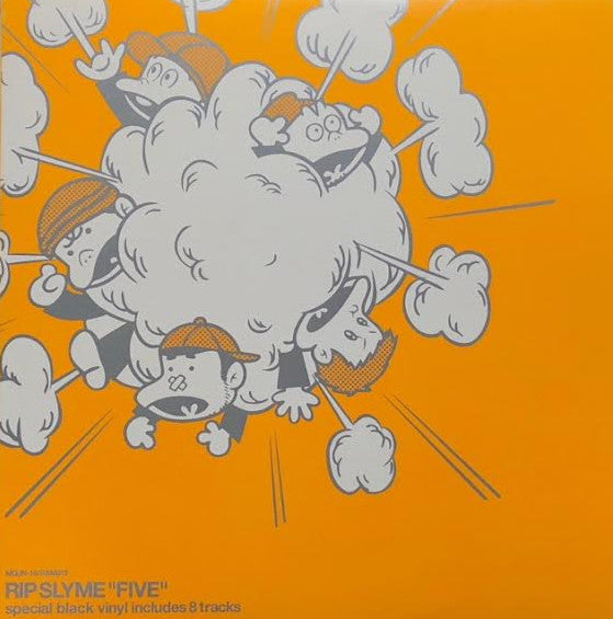 RIP SLYME / FIVE – TICRO MARKET