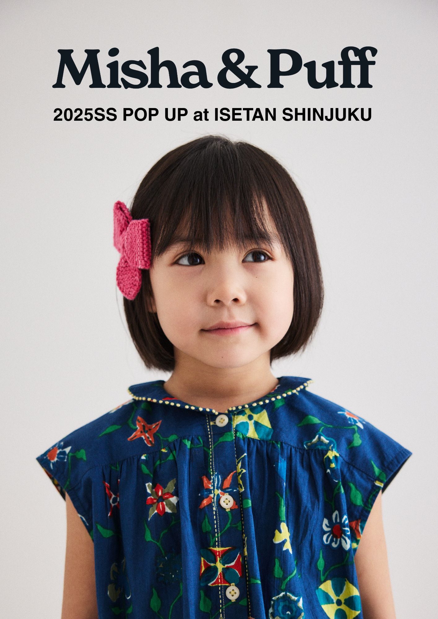 Misha&Puff | TIAM kids fashion magazine