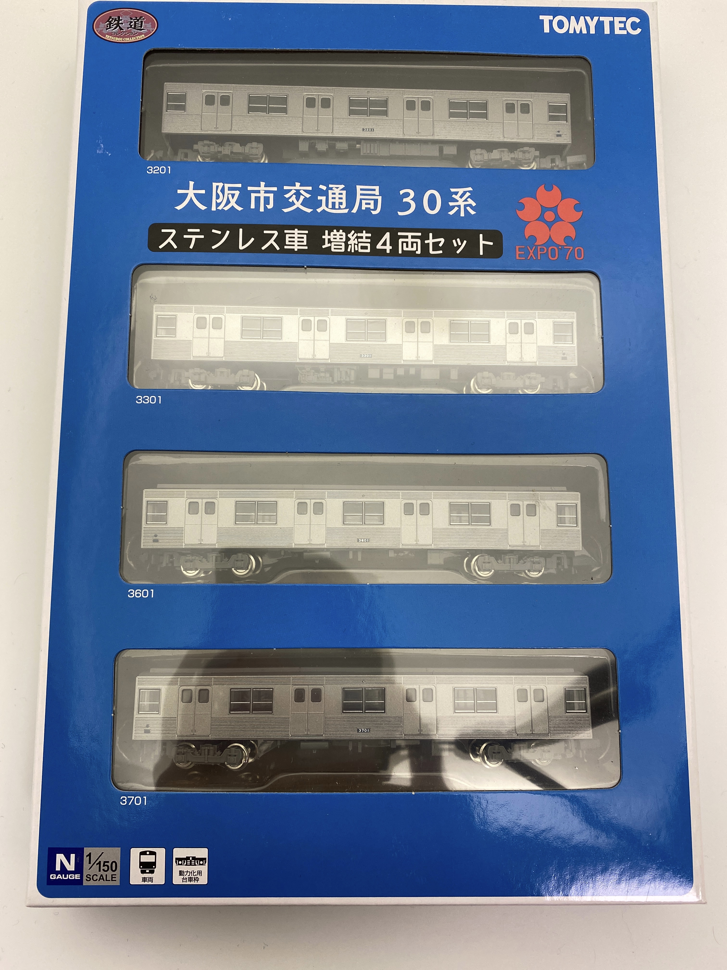 鉄道コレクション大阪市交通局30系ステンレスカー8両動力付きN化 鉄道