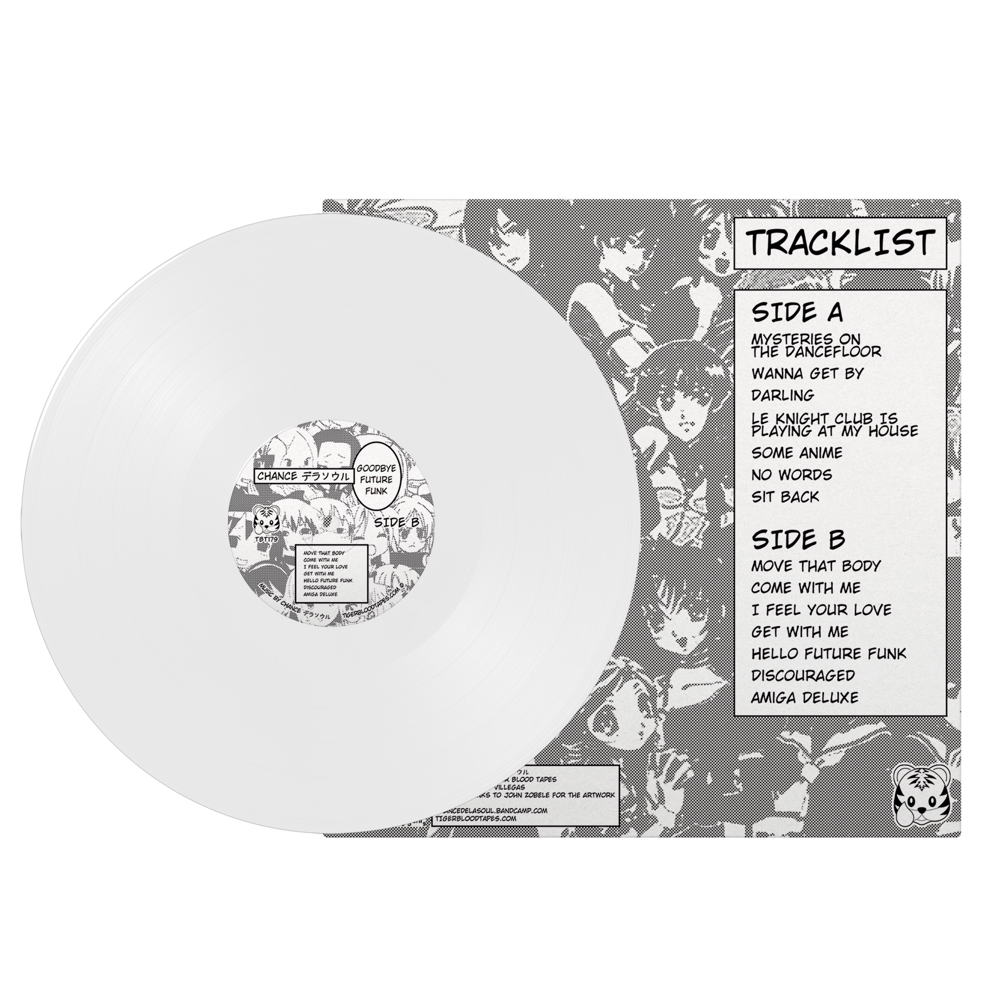 CHANCE デラソウル - 