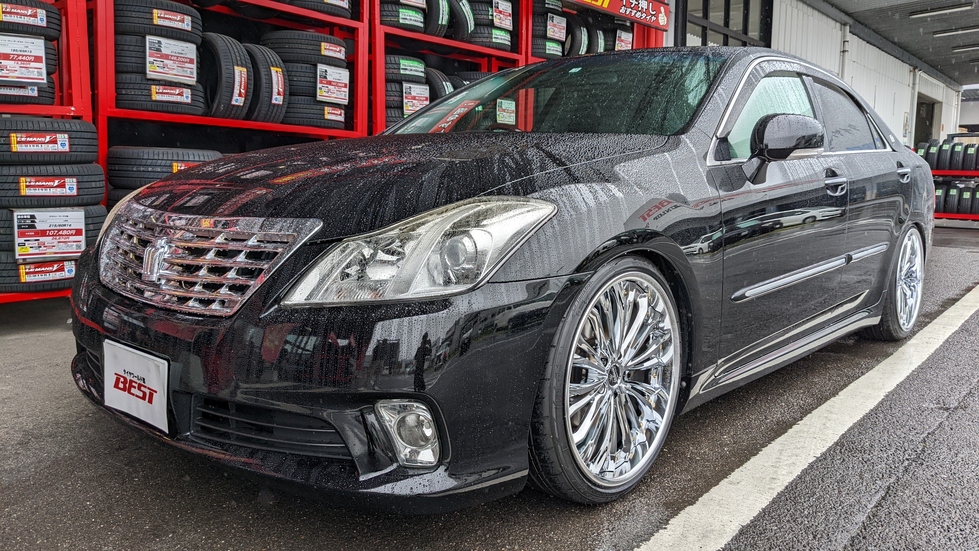 BEST写真館 | トヨタ クラウンアスリート GRS200/GRS201/GRS204 の