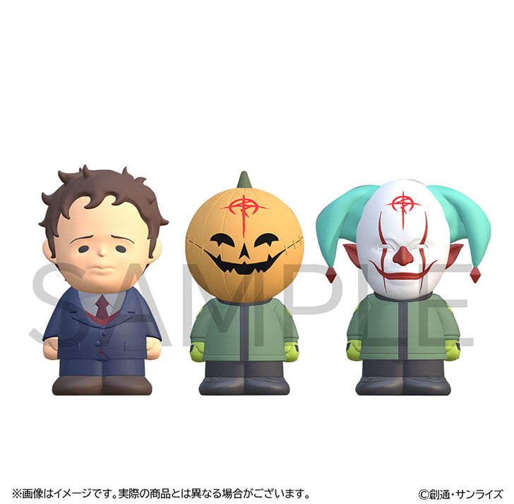 機動戦士ガンダム 閃光のハサウェイ キルケーの魔女』劇場グッズ事後通販