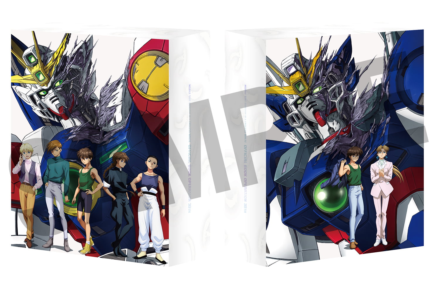 新機動戦記ガンダムW 特集ページ