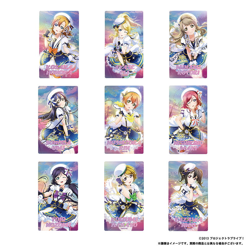 ラブライブ！シリーズ15周年記念ラブライブ！POP UP STORE 事後通販