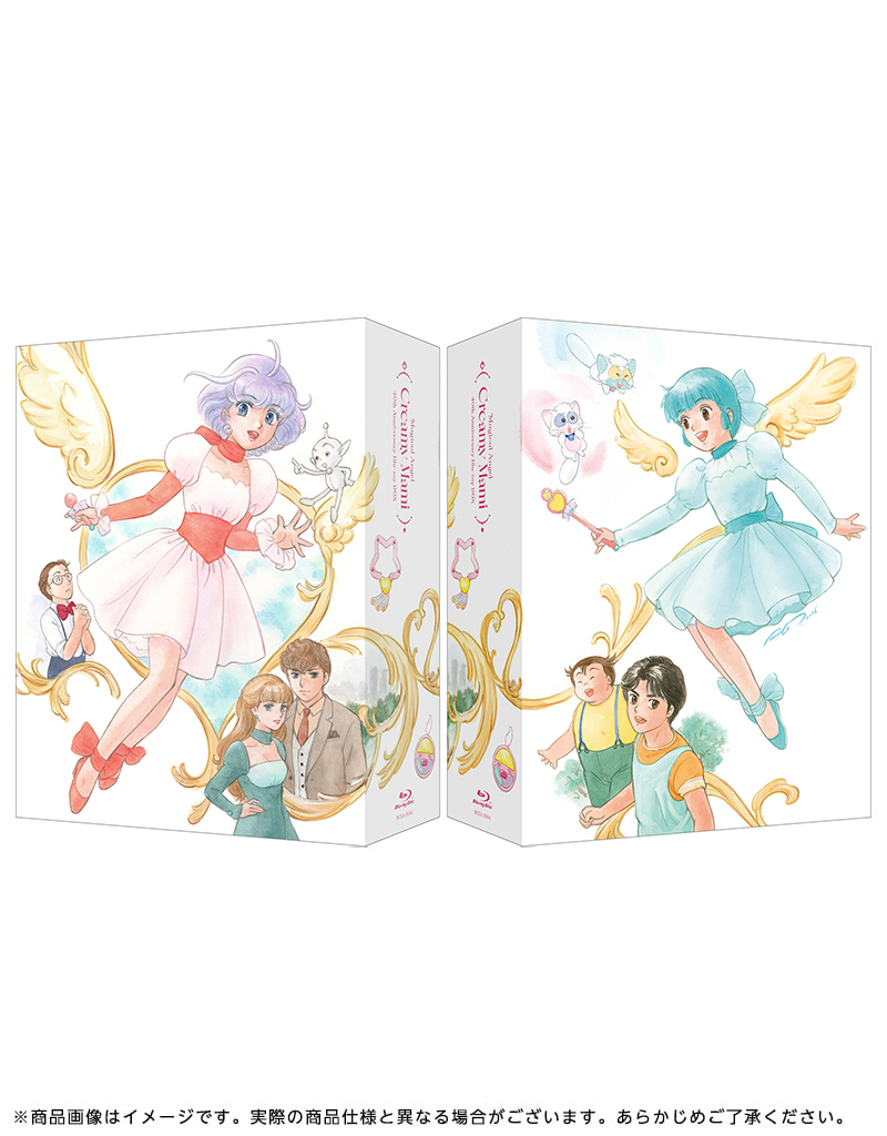 魔法少女シリーズ Blu-ray 特集ページ