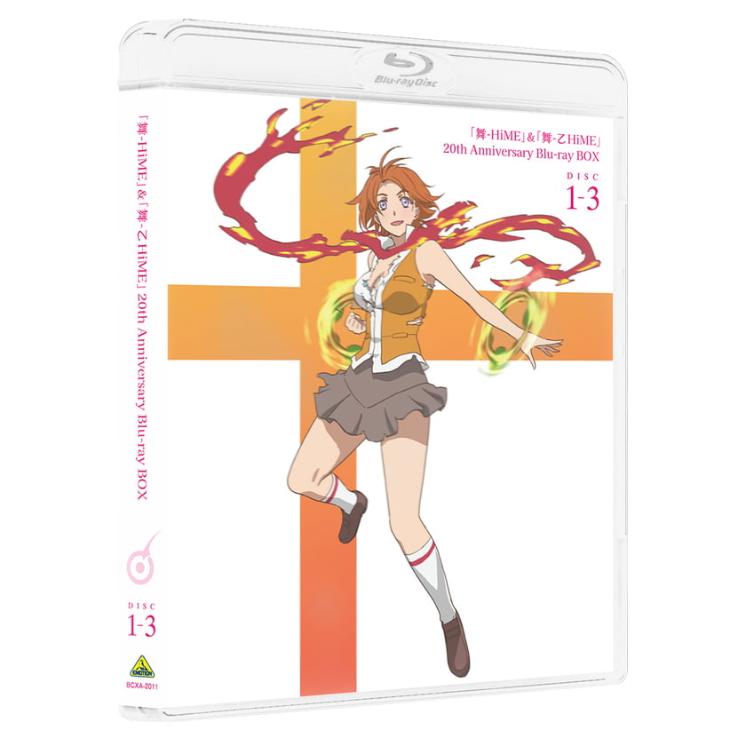 舞-HiME』20周年特集ページ