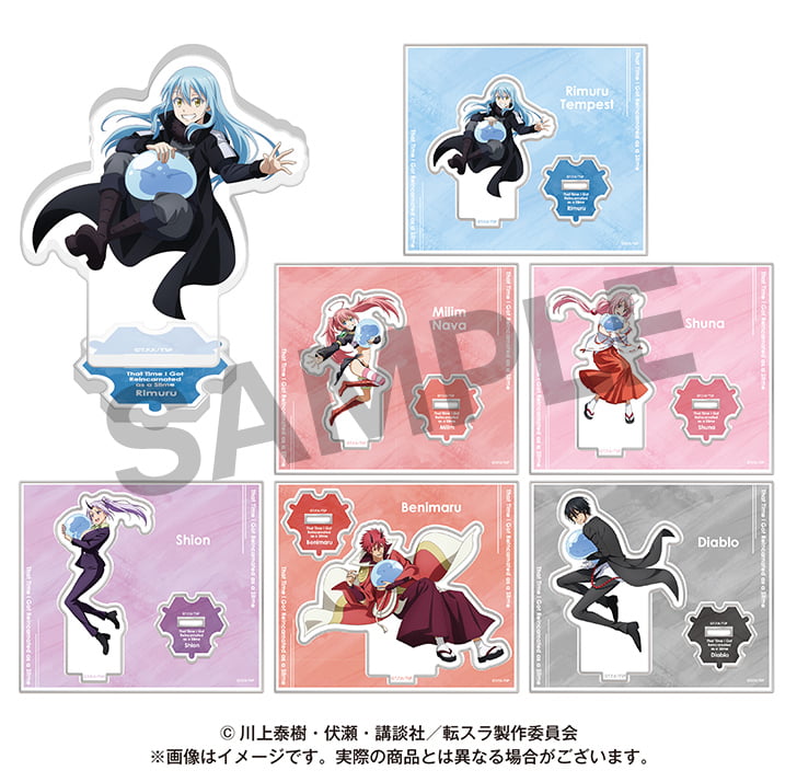 転生したらスライムだった件』だいすき♡リムル様 POP UP SHOP特集