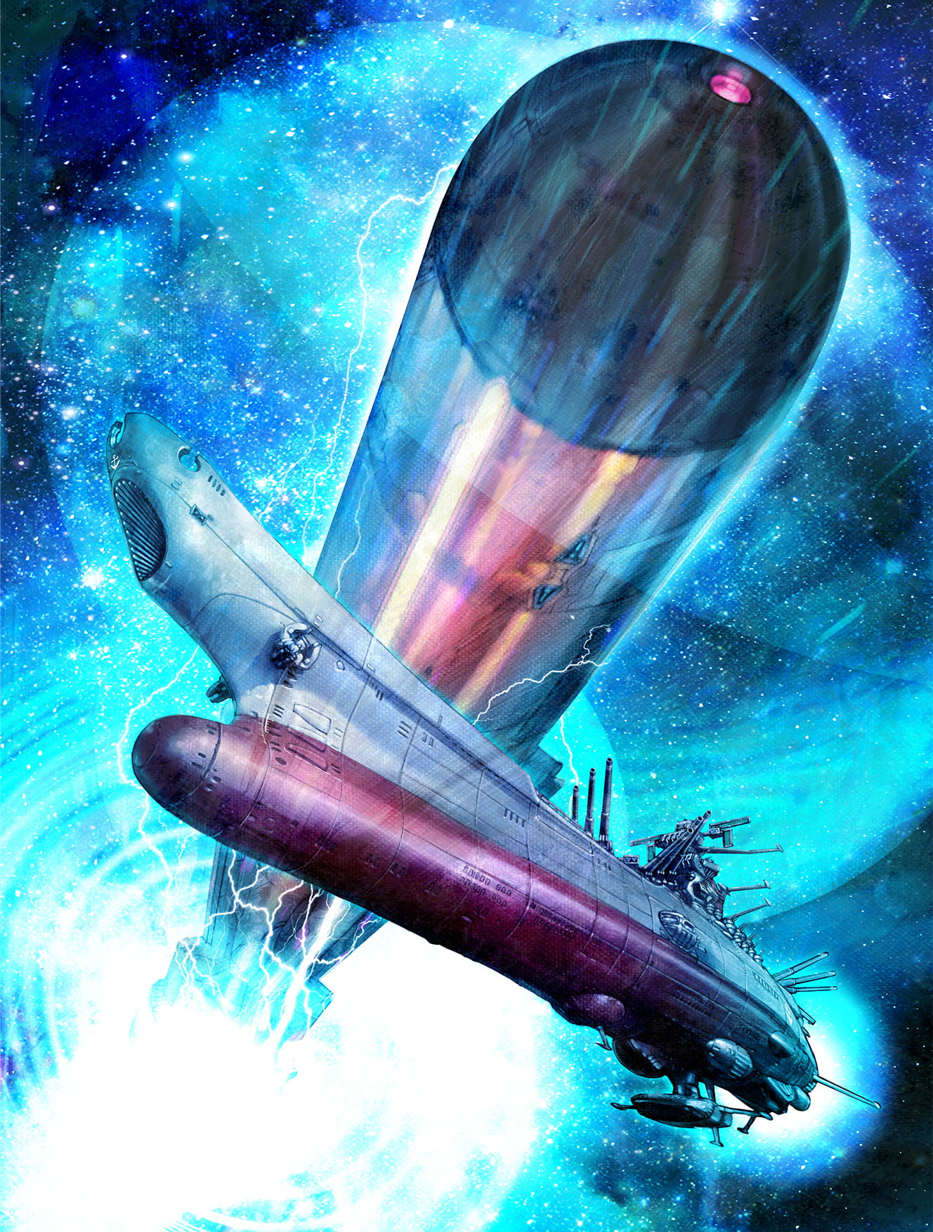 ヤマトよ永遠に REBEL3199 第四章 水色の乙女（サーシャ） 特集ページ