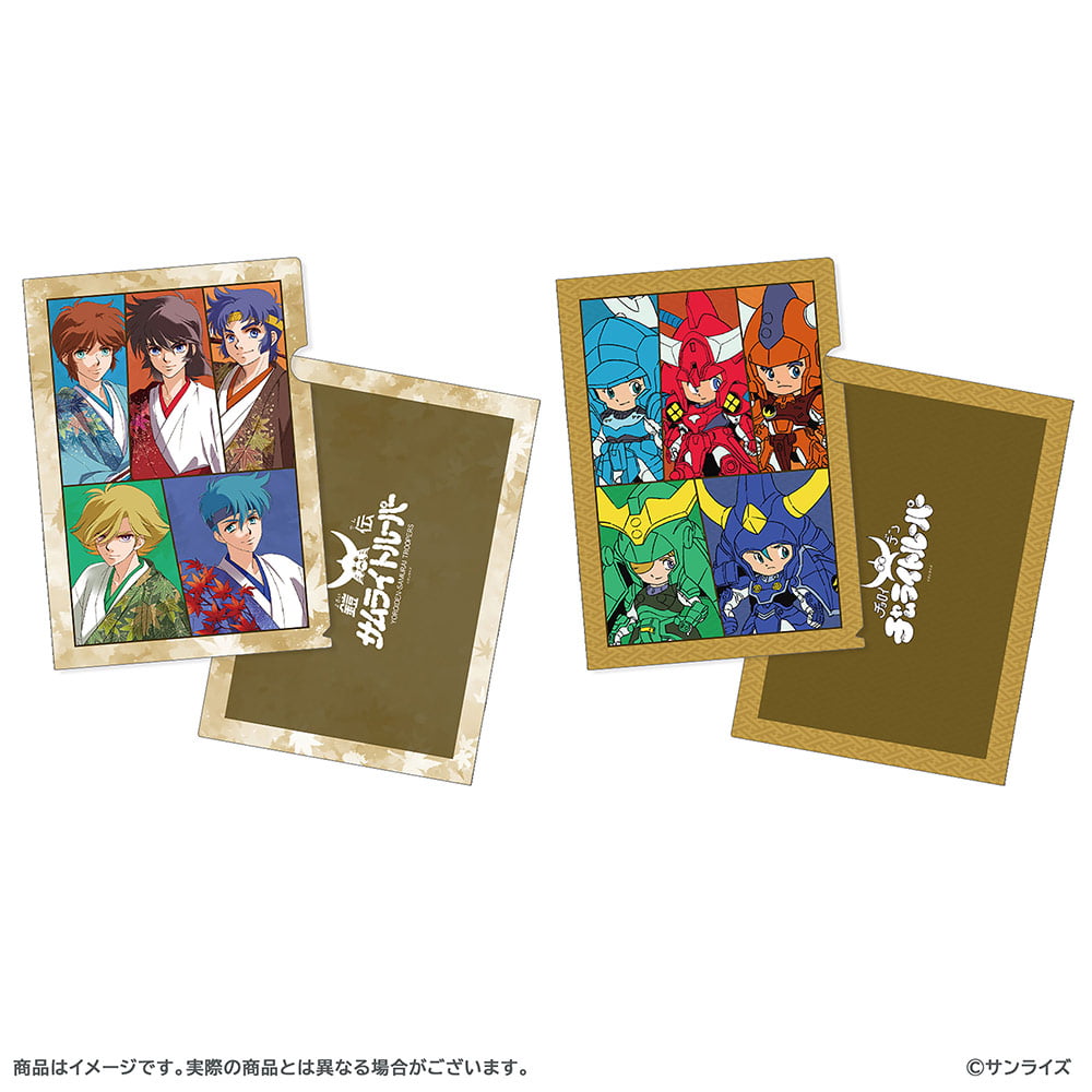 鎧伝サムライトルーパー 特設ページ