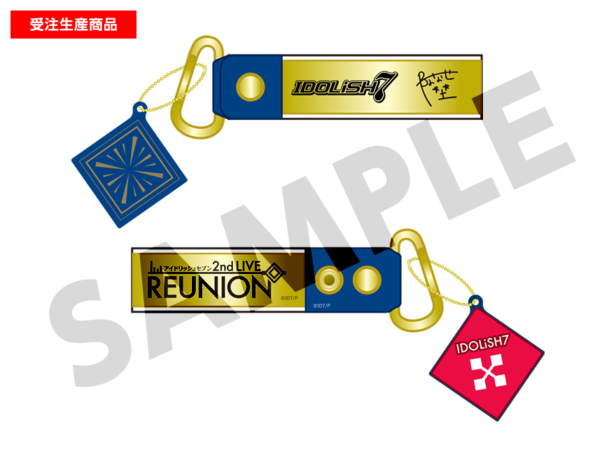 アイドリッシュセブン 2nd LIVE 「REUNION」展覧会』 事後通販