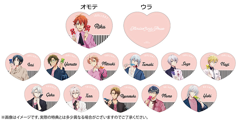 ナナイロキャンディハウス 催事限定グッズ通販