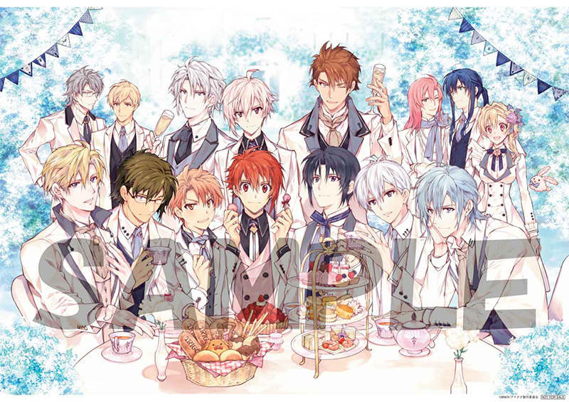 アイドリッシュセブンVibrato 特装限定版 受付中！