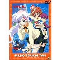 魔法使いTai TV | A-on STORE