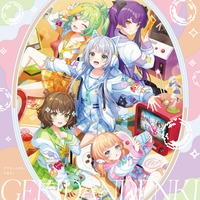 ワールドダイスター | A-on STORE