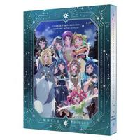 幻日のヨハネ -The Story of the Sound of Heart-」Blu-ray Memorial