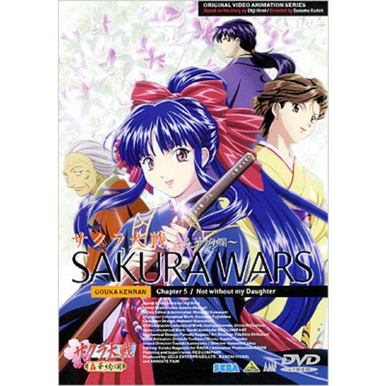 サクラ大戦 ～轟華絢爛～ 第5話 | A-on STORE